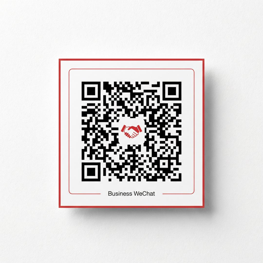 男同视频商务二维码